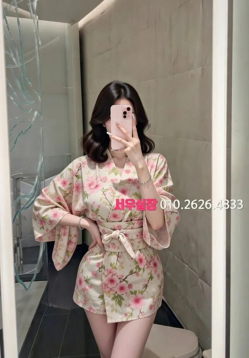 청라 하이쩜오 프리미엄 라인업 26번 프로필