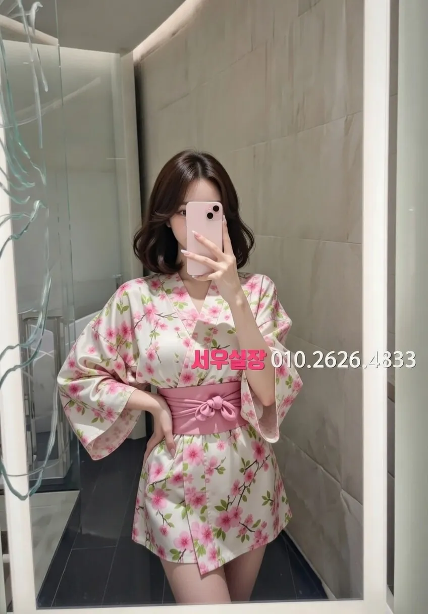 청라 아빠방 프리미엄 라인업 21번 프로필