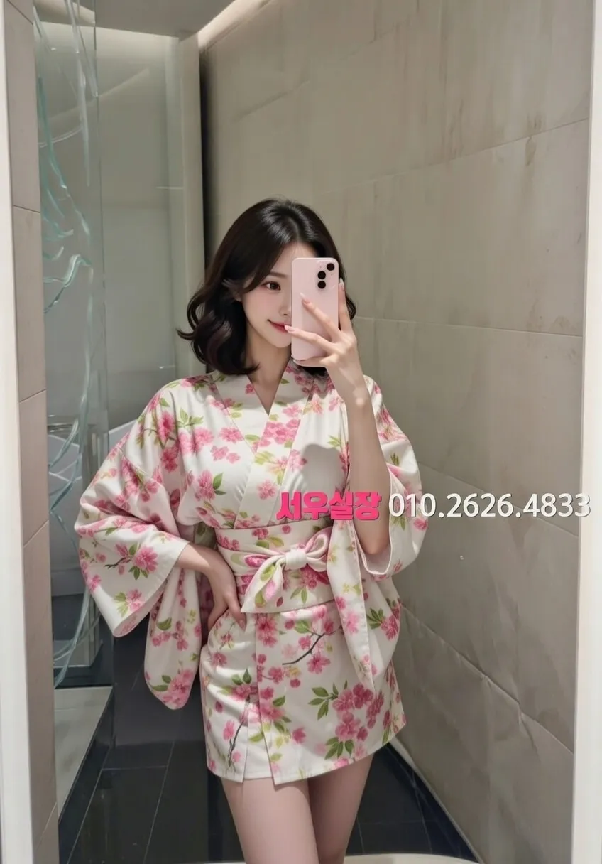 청라 노래빵 프리미엄 라인업 30번 프로필