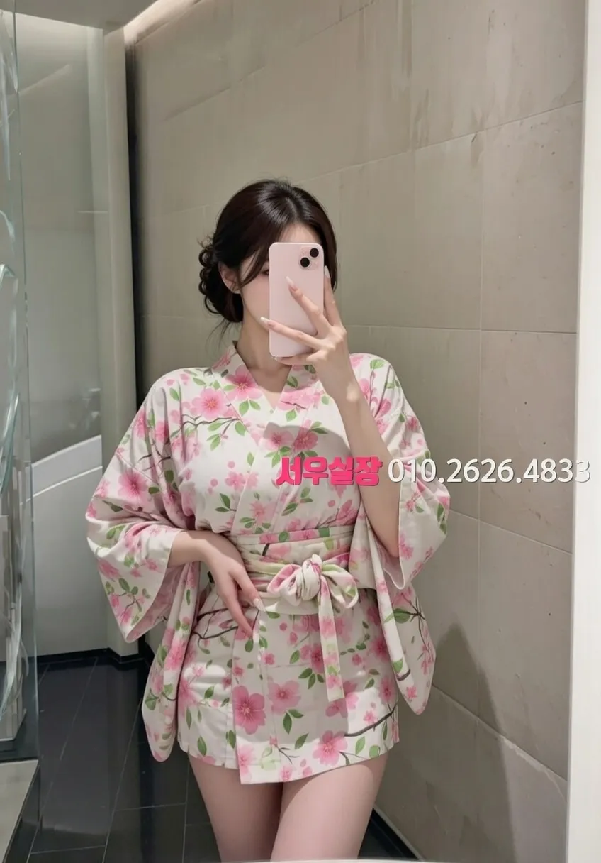 청라 퍼블릭 추천 및 검증된 최상급 프리미엄 업소 스크린샷