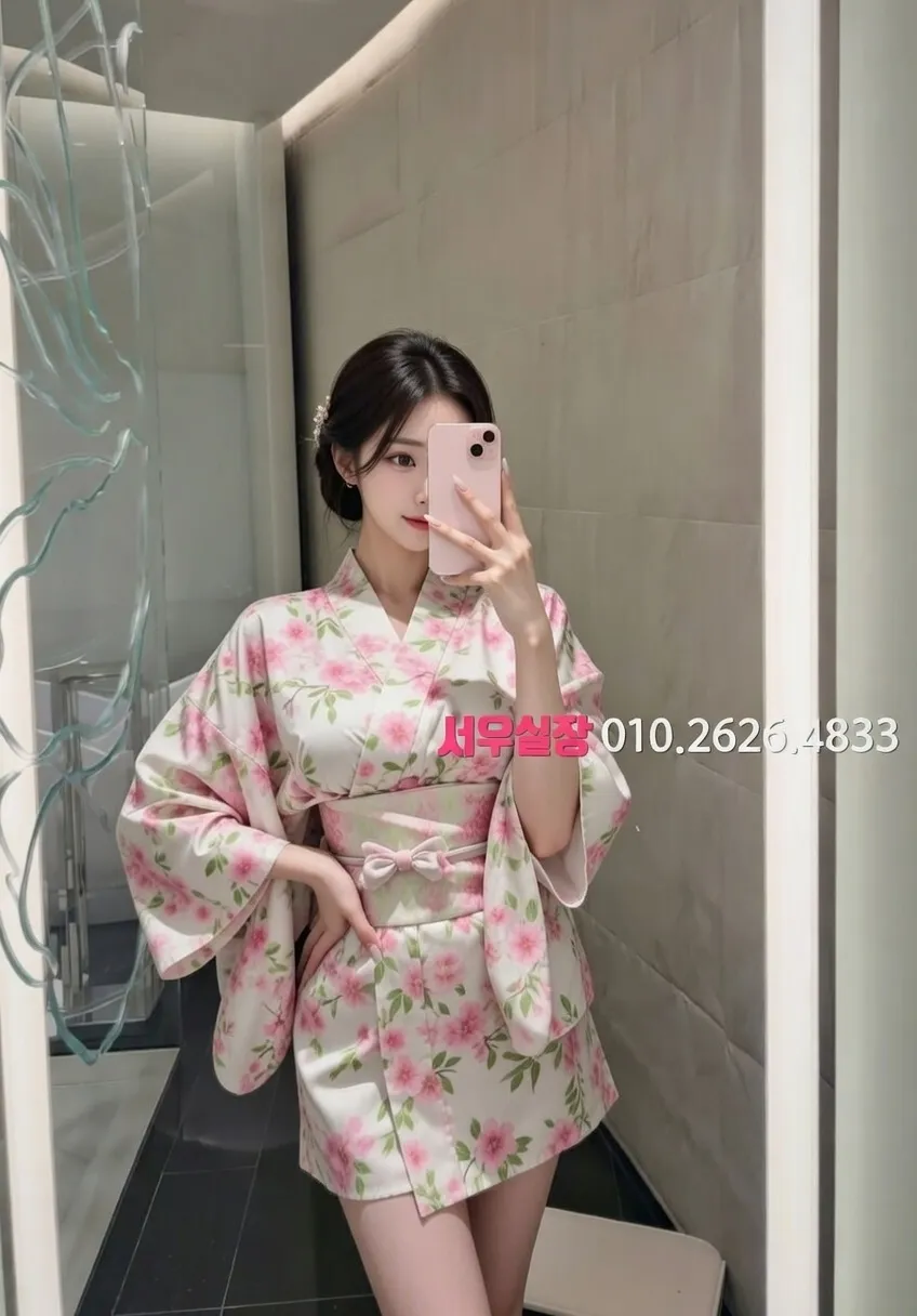 청라 쩜오 프리미엄 라인업 28번 프로필