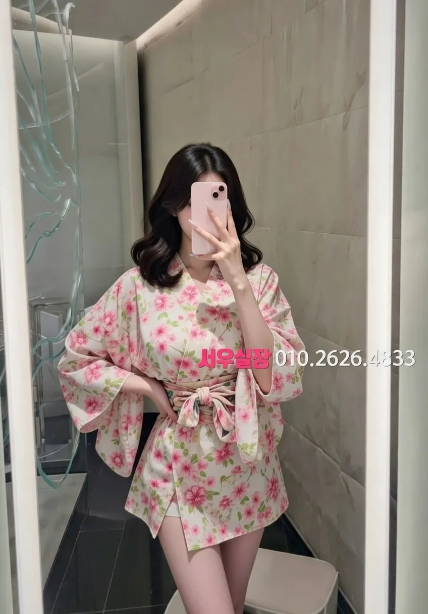 청라 기모노룸 프리미엄 라인업 33번 프로필