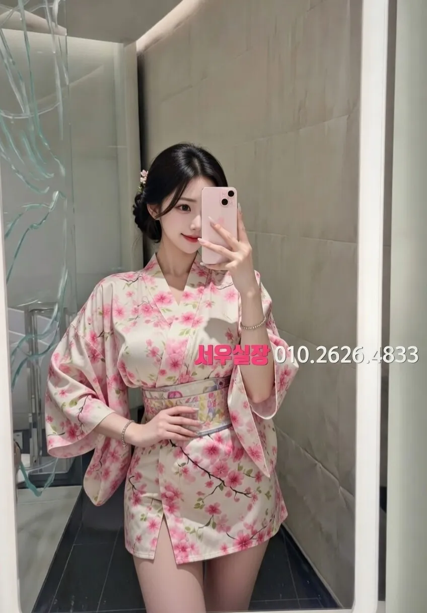 청라 하이퍼블릭 프리미엄 라인업 9번 프로필