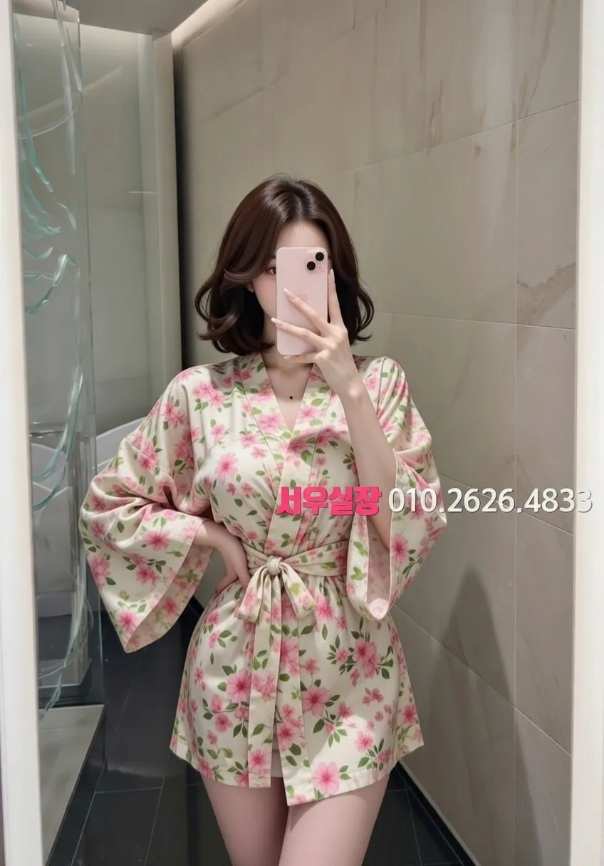 청라 스탠드바 프리미엄 라인업 8번 프로필