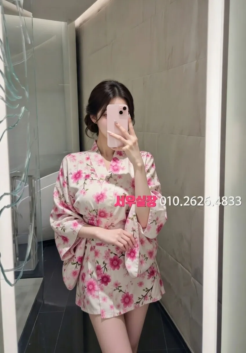 청라 정빠 프리미엄 라인업 38번 프로필