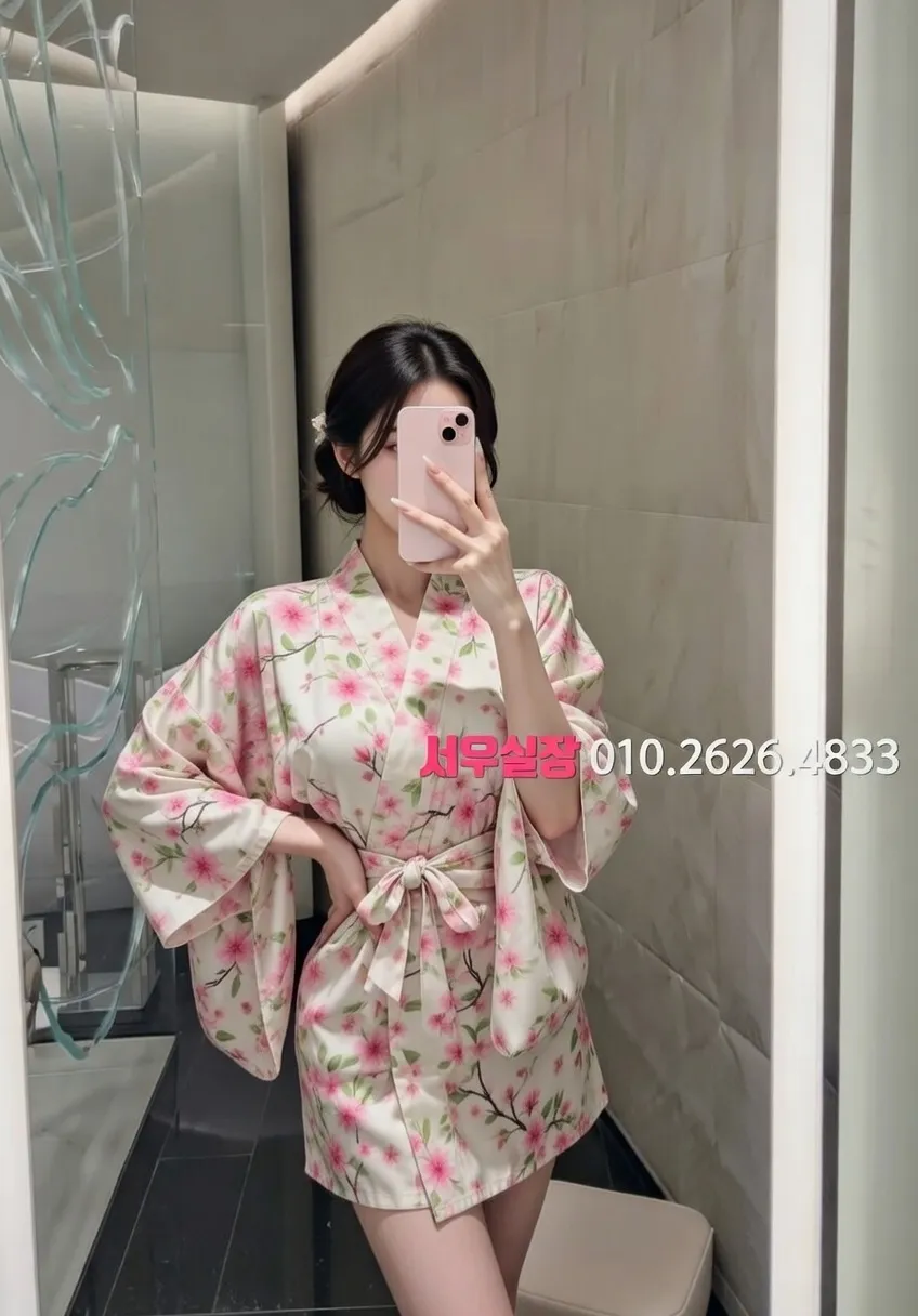 청라 미러룸 프리미엄 라인업 24번 프로필