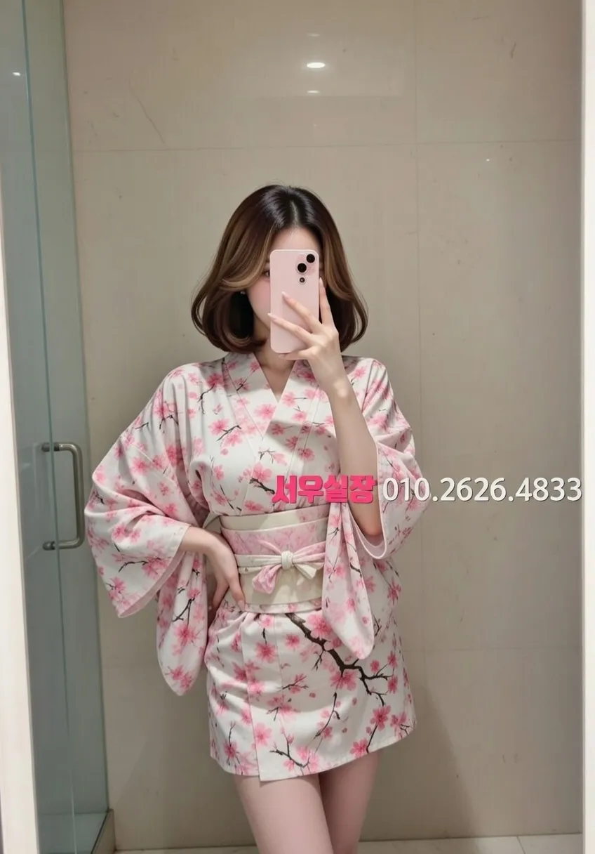 청라 호빠 추천 및 검증된 최상급 프리미엄 업소 스크린샷