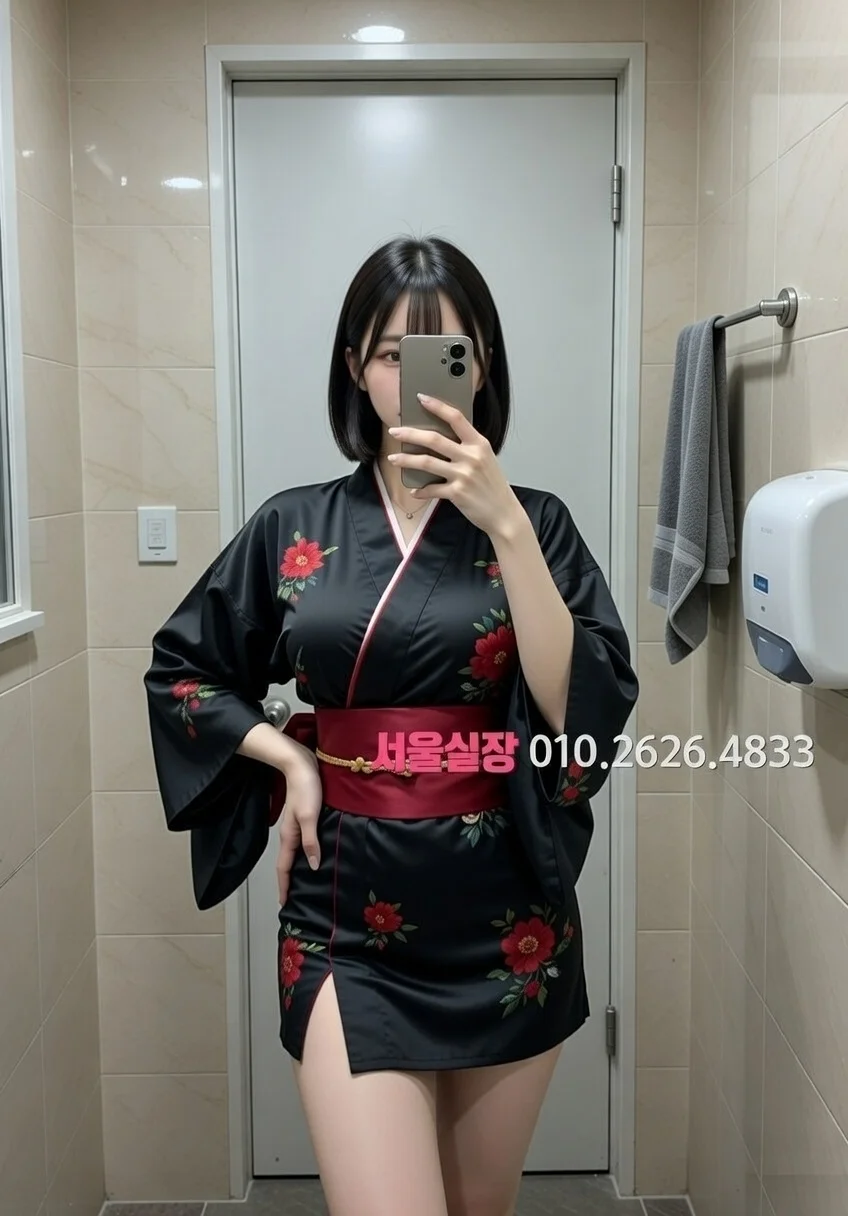 청라 스탠드바 프리미엄 라인업 7번 프로필