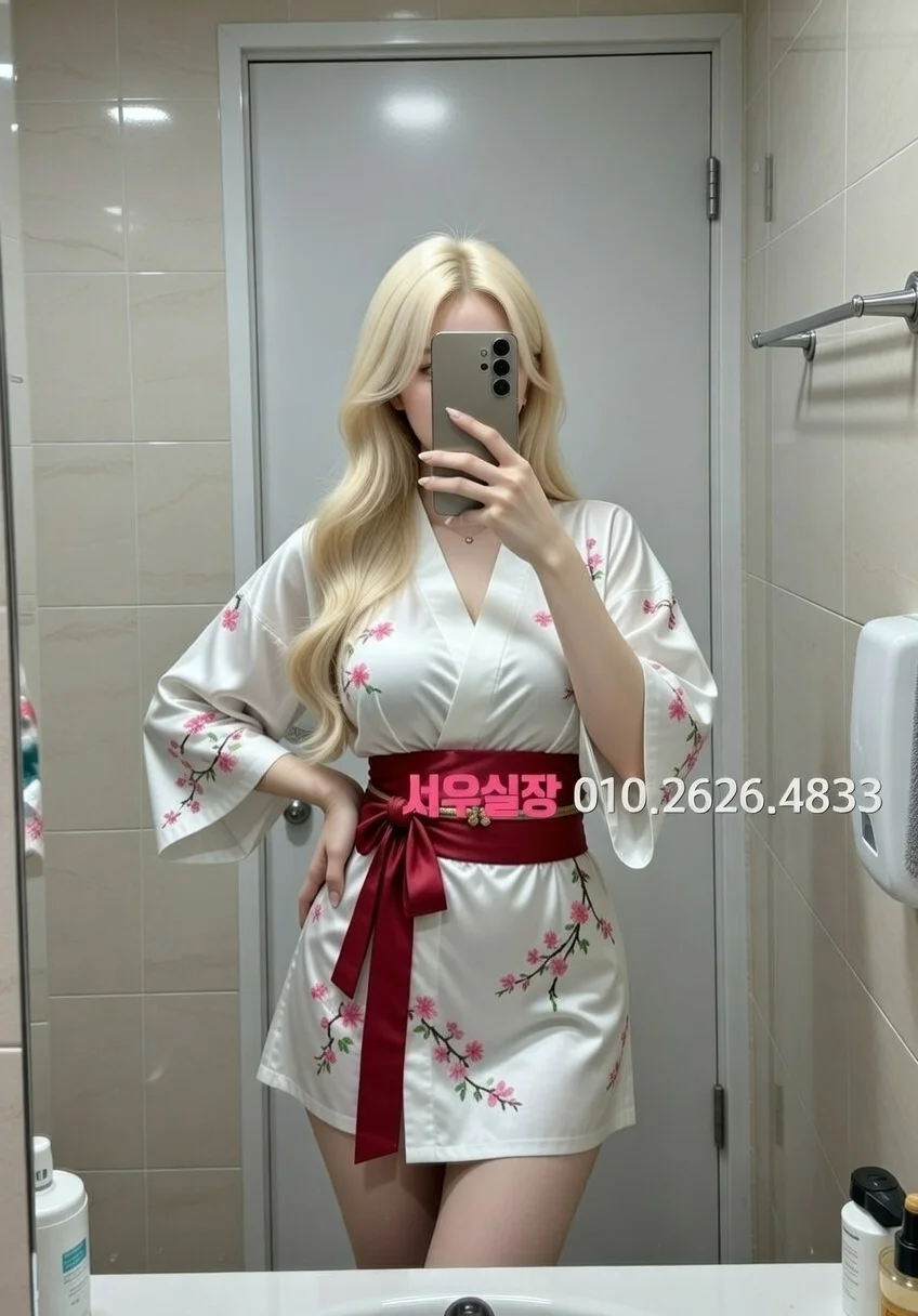 청라 스탠드바 프리미엄 라인업 20번 프로필