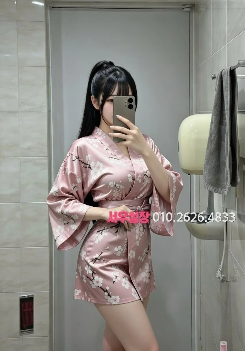 청라 보도노래방 프리미엄 라인업 16번 프로필