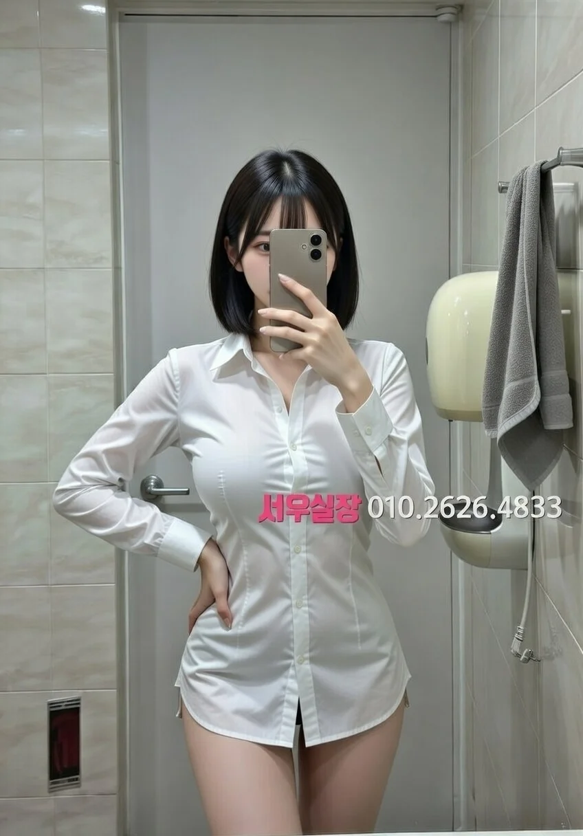 청라 미러룸 프리미엄 라인업 3번 프로필