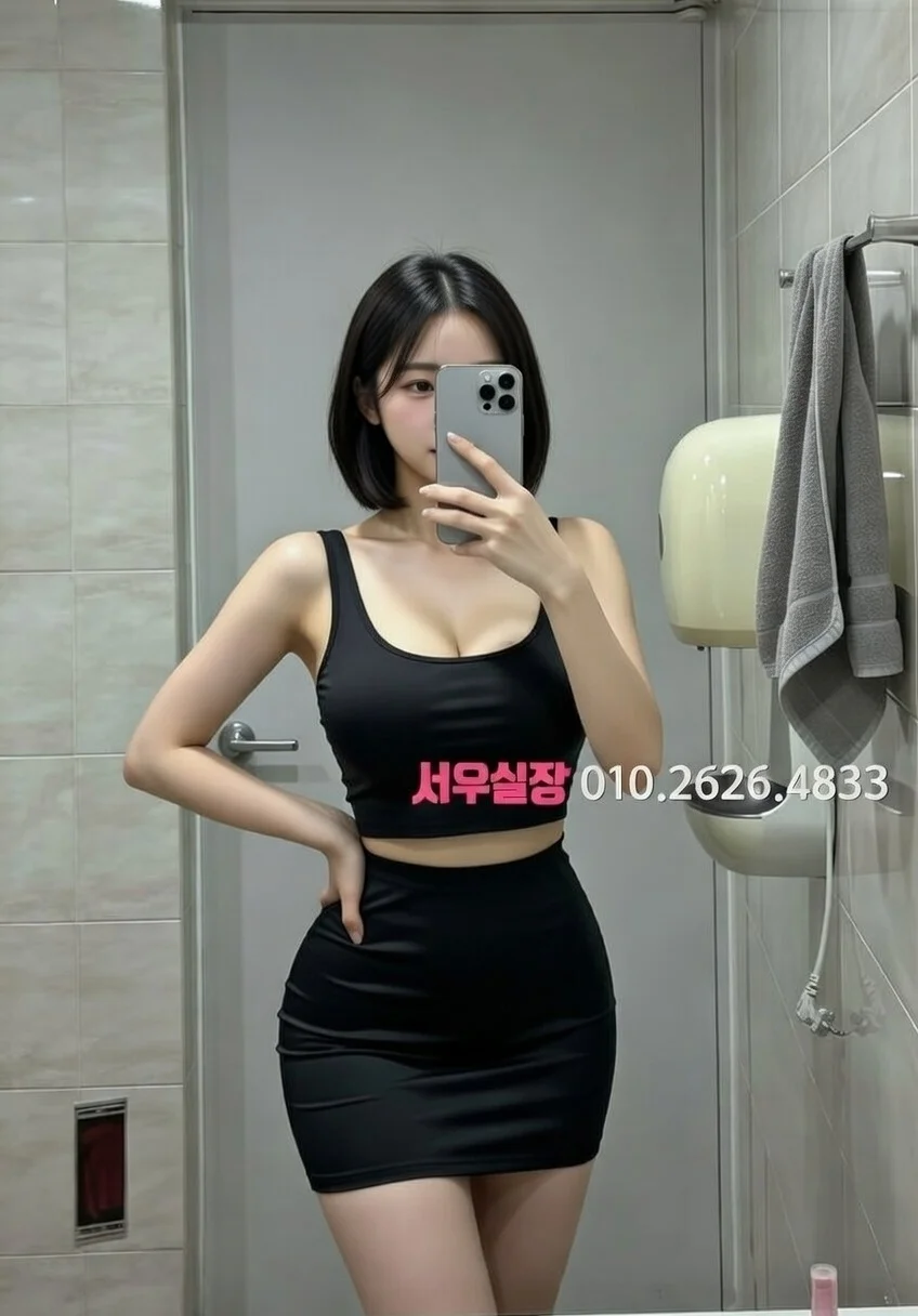 청라 다국적노래클럽 프리미엄 라인업 20번 프로필